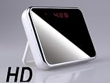 Spy HD Glas / Spiegel Spionage Digitaluhr weiß mit Bewegungssensor (motion detection) * 1280x960 pixel Video mit 5 Mega pixel Kamera * Spy CAM * Spy clock * Spionage * überwachungsanlage * Videos, Bilder, Sounds, Alarm * mit Fernbedinung Infrarot und Akku zum Aufladen Akkubetrieb mit bis zu 24 Stunden aufnahme möglich