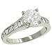 Trapezoid/Square Diamond Engagement Ring.99cttw (CZ ct