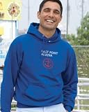 Jerzees Adult 8 oz. Nublend 50/50 Cotton/Poly Fleece Pullover Hooded Sweatshirt