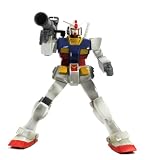 Mobile Suit Gundam Muzzle Action Figure RX-78-2 Gundam