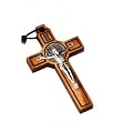 Saint Benedict 2" Wood Cruifix with Brown Trim and Cord Necklace - Made in Italy