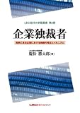 http://amazon.jp/dp/4844988697/?tag=10978108-22