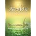 Avalon und der Artusweg: Altes Wissen f�r die Neue Zeit