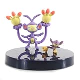 Pokemon Zukan Gashapon - Part 15 - Aipom & Ambipom (1/40 scale figures)IMAGE