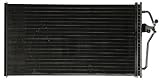 Spectra Premium 7-4554 A/C Condenser for Cadillac DeVille