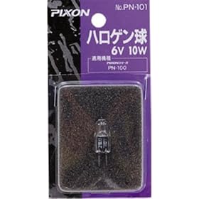 Ritex ���C�e�b�N�X �n���Q���� 6V�E10W �iPN-100�Ή��j PN-101