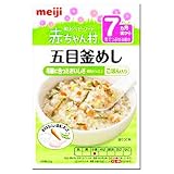 赤ちゃん村レトルトパウチ　五目釜めし