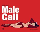 Milton Caniffs Male Call