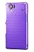 SoftBank SELECTION ���եȥ����� for SoftBank 102SH ���奨��ѡ��ץ�