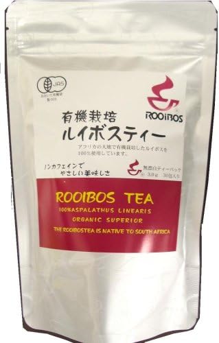 Organically grown Rooibos 3gx30 wrapped