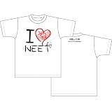 神様のメモ帳 アイラブ柄 Tシャツ ホワイト サイズ:XL