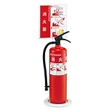 ユニオン 消火器ケース 床置式 UFB-3A-3002-PWH