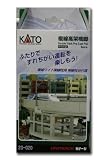 KATO 複線高架橋脚（ワイド架線柱対応柱台6本入） 23-020 【鉄道模型・Nゲージ】