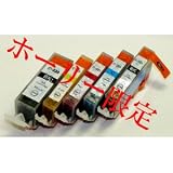 ★ホーリー限定★新発売！！【CANON BCI-321+320/5MP（キャノンプリンター用互換インク）】汎用インクカートリッジ マルチ5色セット ICチップ付き