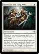 Magic: the Gathering - Quest for the Holy Relic - Zendikar