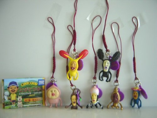 ���тƂÂ���&nbsp;���тƂ���݁`����&nbsp;���t&nbsp;BEST&nbsp;�S7��&nbsp;�x�X�g�S7��&nbsp;1&nbsp;���g���n�i�K�V��&nbsp;2&nbsp;�J�N�������W��&nbsp;3