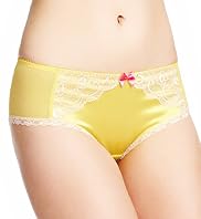 Limited Collection Low Rise Sunshine Shorts