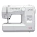 AEG - NM 220 - Machine � Coudre