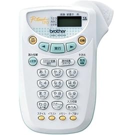 BROTHER ラベルライター P-touch170(W) ホワイト