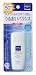 �j�x�A �T���v���e�N�g �t�F�C�X�o�����X�~���N SPF50+ 30ml
