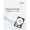 日立 HGST Travelstar パッケージ版 2.5inch 5400rpm 750GB 8MB SATA 3.0Gbps 0S03085