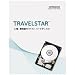 日立 HGST Travelstar パッケージ版 2.5inch 5400rpm 750GB 8MB SATA 3.0Gbps 0S03085