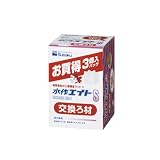 水作 エイトS交換ろ材3P お買い得 3個入り
