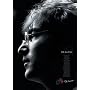 John Lennon - Imagine (Lyrics) 24"X 36" ST Art Poster