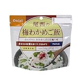 尾西食品 梅わかめご飯 アルファ米