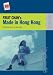 Fruit Chan's Made in Hong Kong (New Hong Kong Cinema Series)