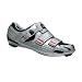 Shimano R131s Road Racing Shoe