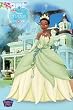Princess Frog Poster Print, 22x34