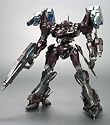 アーマードコア C02-URANUS ウラヌス (1/72スケールプラスチックキット）