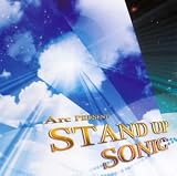 STAND UP SONIC