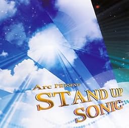 STAND UP SONIC