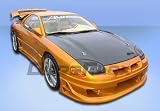 1991-1998 Mitsubishi 3000GT/Stealth Bomber Sideskirts