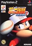 実況パワフルプロ野球7 決定版 松井秀喜