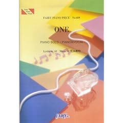 �s�A�m�s�[�X689 ONE/AI