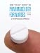 Pharmacology for Nurses: A Pathophysiological Approach, Canadian Edition