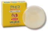 Japanese Atopico Baby Skin Care Glycerin Soap with Camellia Oil - 80g