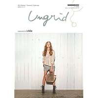 Ungrid 表紙画像