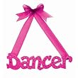 Dancer Wall Bling Dancer Wall Bling