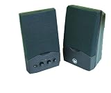 Kinyo USB 2.0 Speakers with Headphone Jack