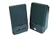 Kinyo USB 2.0 Speakers with Headphone Jack