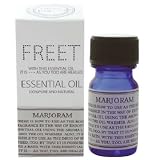 �t���[�g �G�b�Z���V�����I�C�� �}�[�W������ 4ml ES-MA