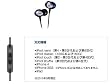 HA-FR25-A [���ƥ쥪�ߥ˥إåɥۥ� (�֥롼)]