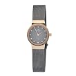 Skagen Womens 358XSRM Quartz Stainless Steel Grey Dial Watch
