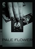 Criterion Collection: Pale Flower [DVD] [1964] [US Import] [NTSC]