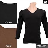 ワコール BROS バランスサーモ コットン暖かUネック8分袖シャツ GL7403