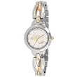 NBA Women's BE-CHA Elegance Series Charlotte Bobcats Watch